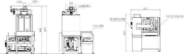 尺寸图.jpg